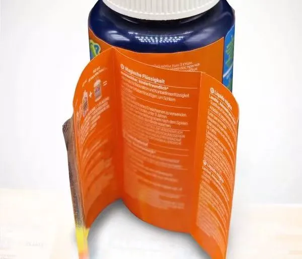 How to distinguish between multi-layer labels and folded labels？