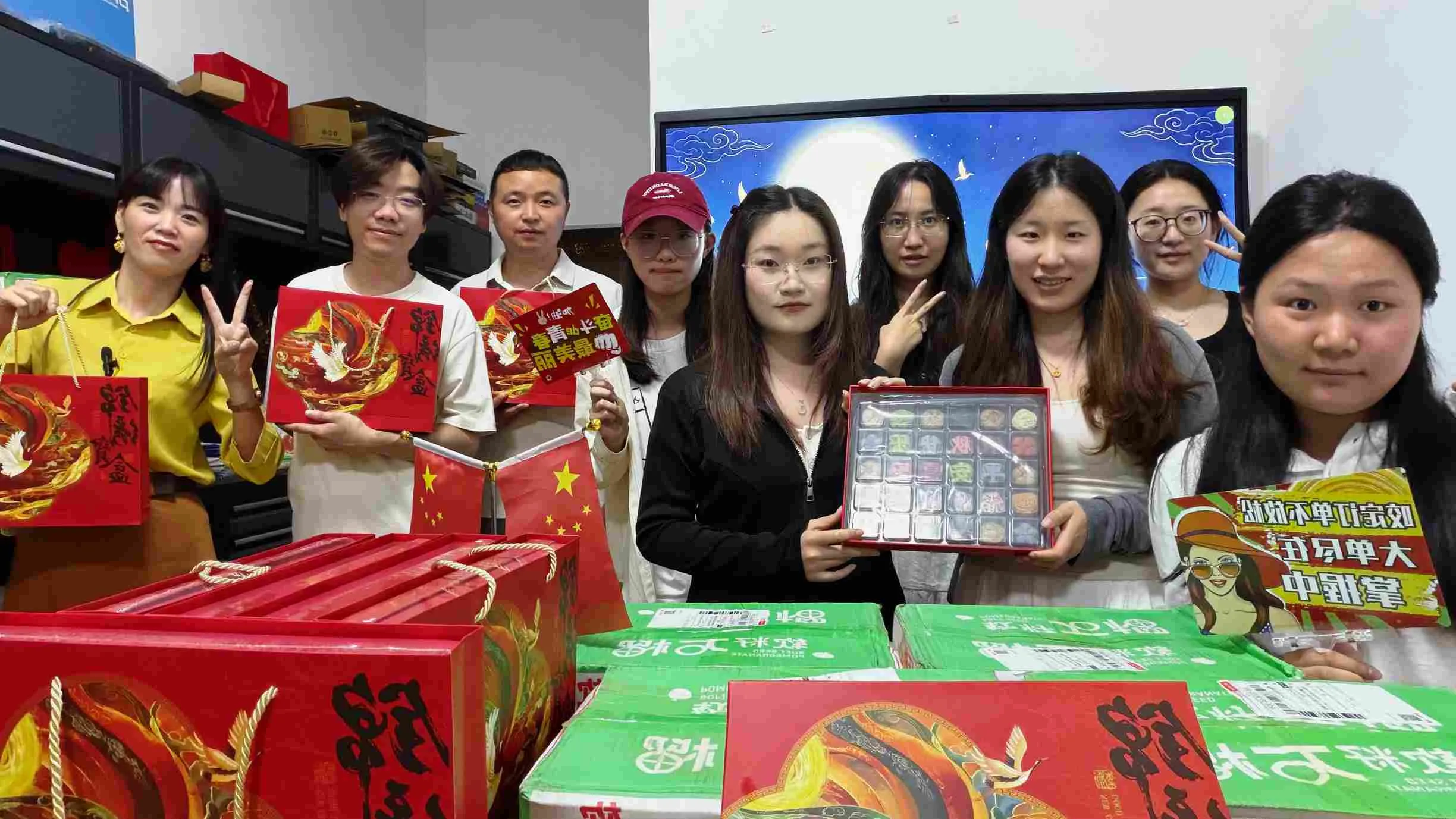 2026 Mid-Autumn Festival Holiday Arrangement
