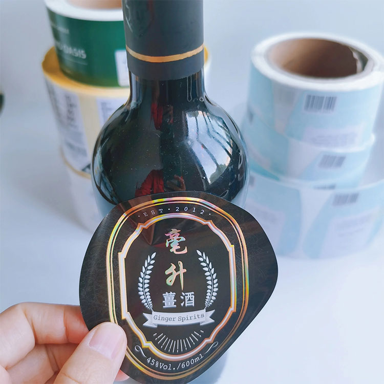 Beer Label