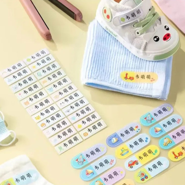 Children's Cartoon Name Cloth Stickers