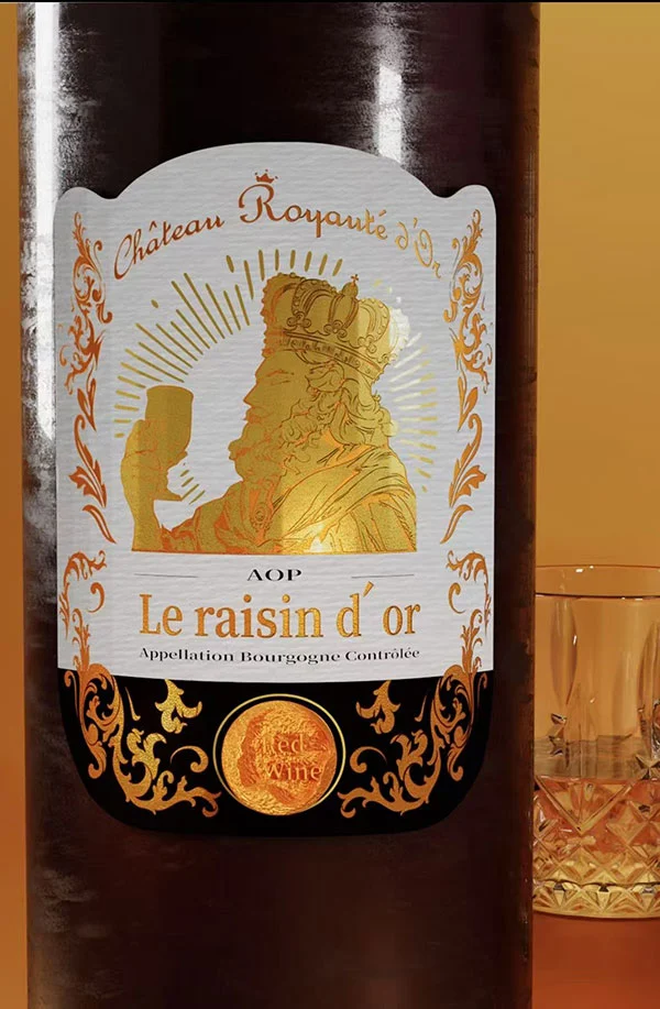 Red Wine Label