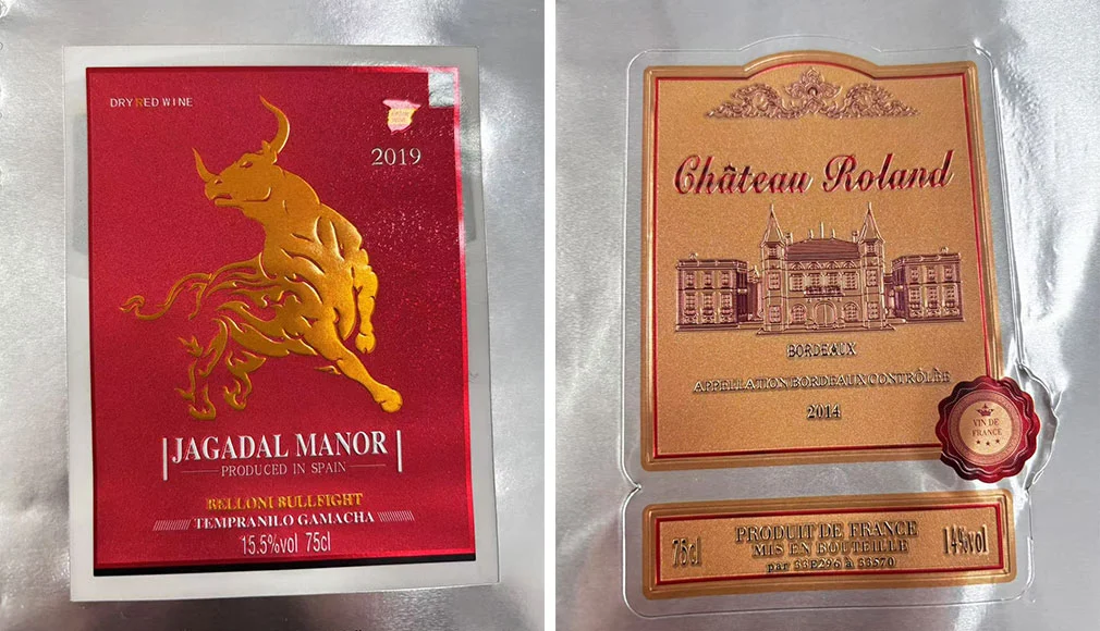 Red Wine Label