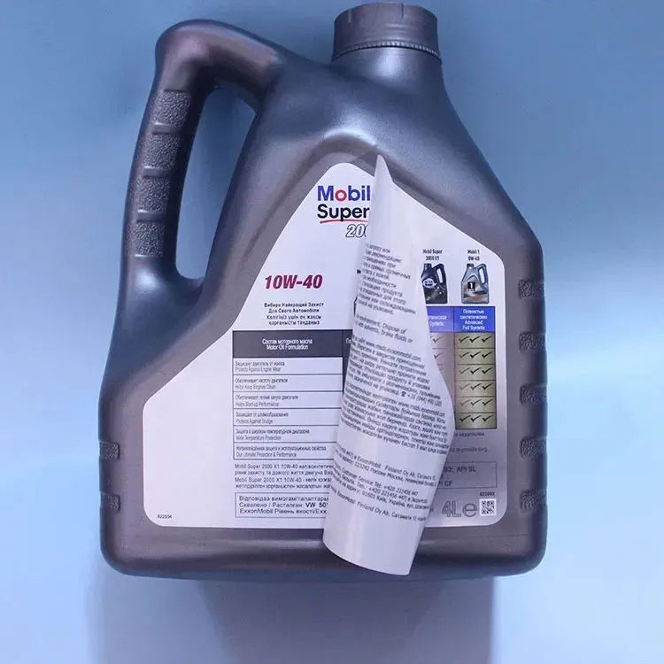 Mineral Motor Oil Labels
