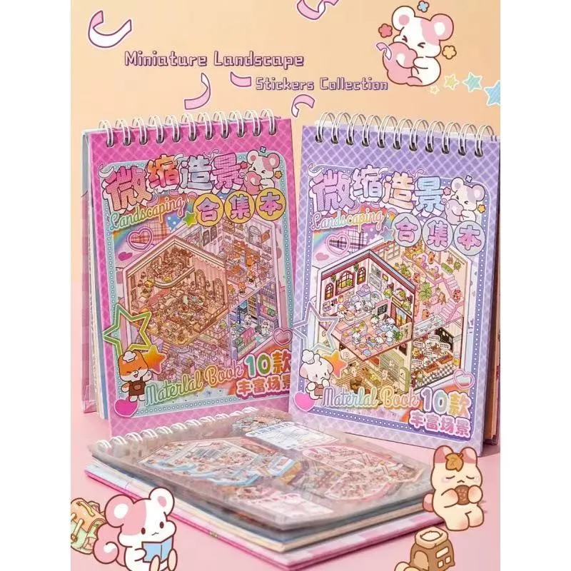 Miniature Landscaping Collection Book