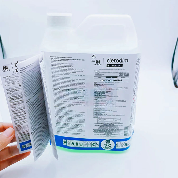 Multi-layer Folding Label