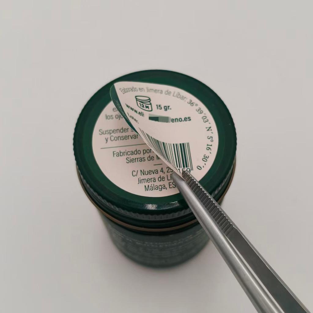 Multi Layers Folding label