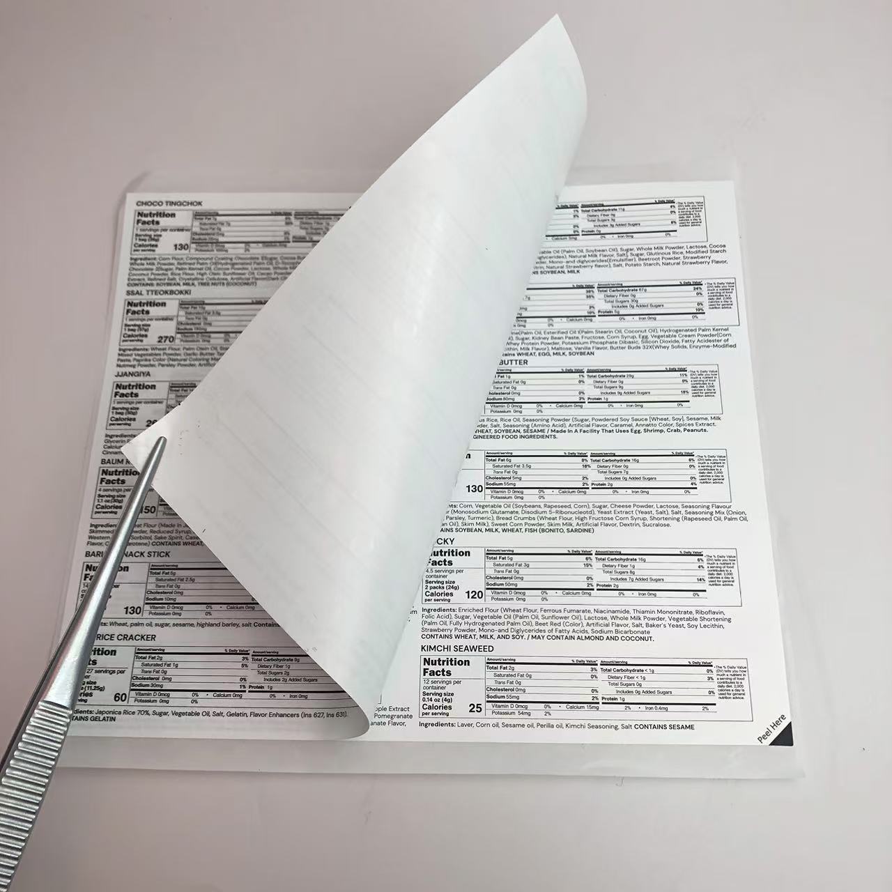 Supplements 2 Layers Labels