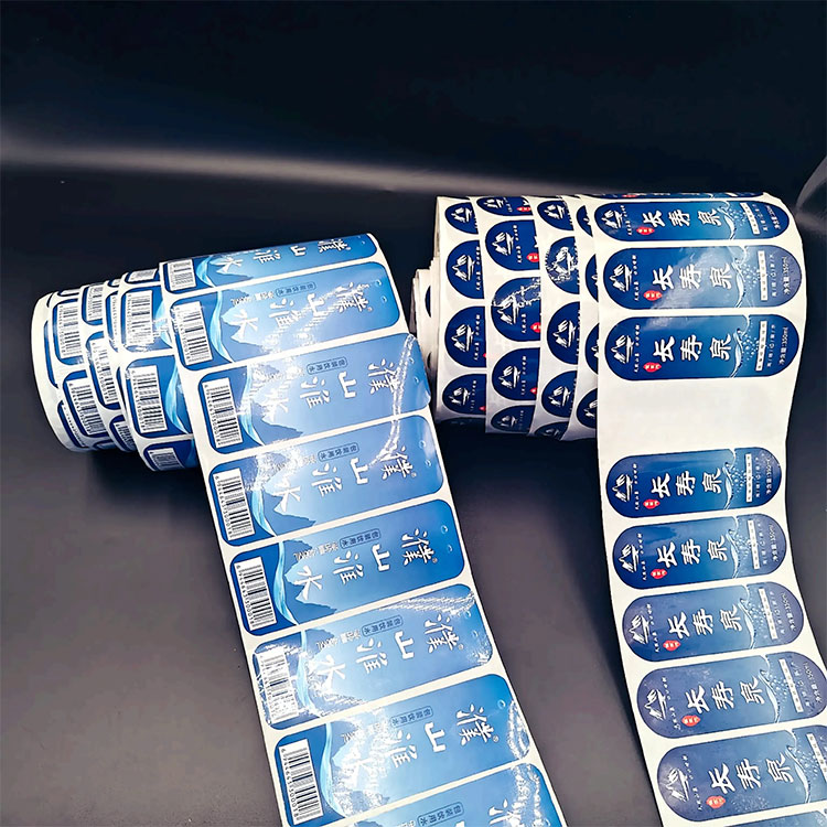 Water Bottle Labels